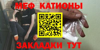круглые Можга