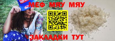 экстази Моздок