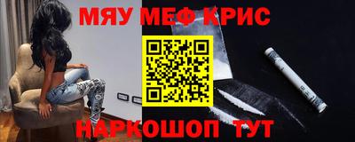 МДПВ Можайск