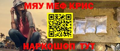 круглые Можга