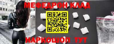 круглые Можга
