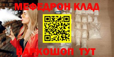 МДПВ Можайск