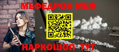 круглые Можга