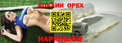 МДПВ Можайск