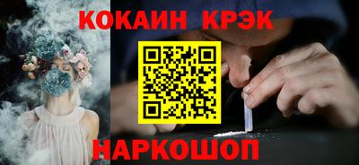 МДПВ Можайск
