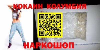 экстази Моздок