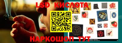 экстази Моздок