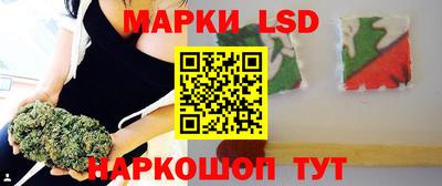 экстази Моздок