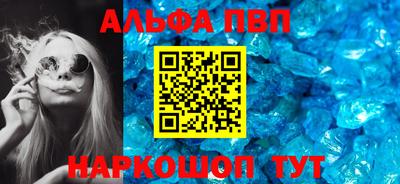 МДПВ Можайск
