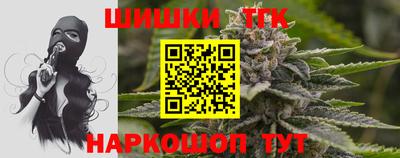 экстази Моздок