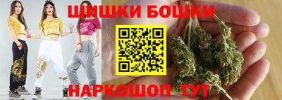 экстази Моздок