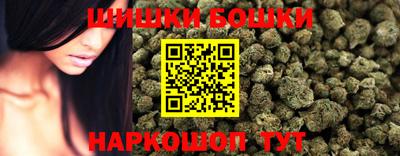 экстази Моздок