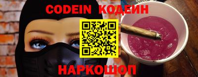 круглые Можга