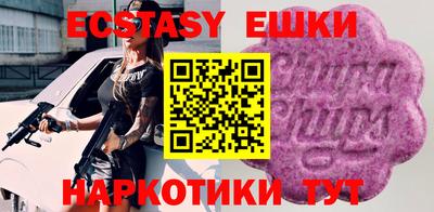 круглые Можга