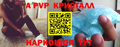 МДПВ Можайск