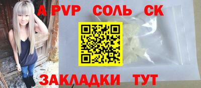 МДПВ Можайск
