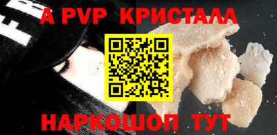 МДПВ Можайск