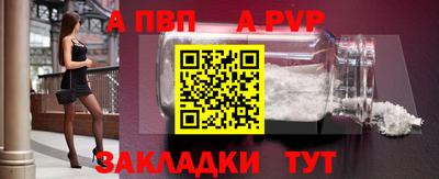 экстази Моздок