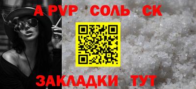 МДПВ Можайск