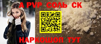 круглые Можга