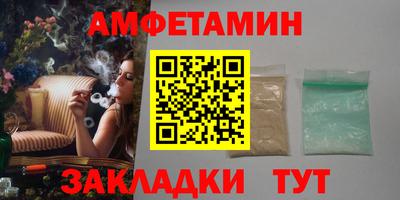 круглые Можга