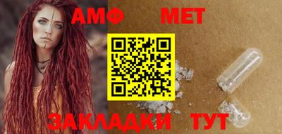 круглые Можга