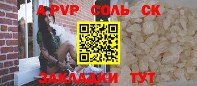 круглые Можга