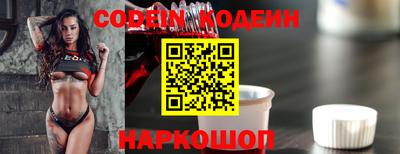 круглые Можга