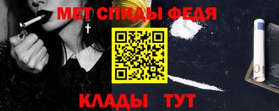 круглые Можга