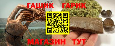 круглые Можга