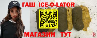 экстази Моздок