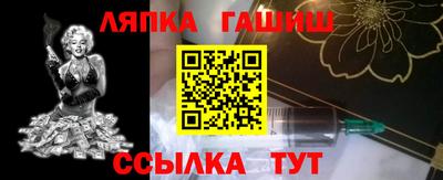 экстази Моздок
