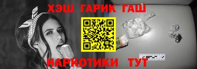 экстази Моздок