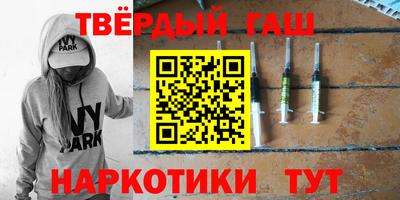 круглые Можга