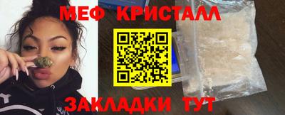 экстази Моздок