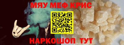 МДПВ Можайск