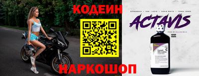 экстази Моздок