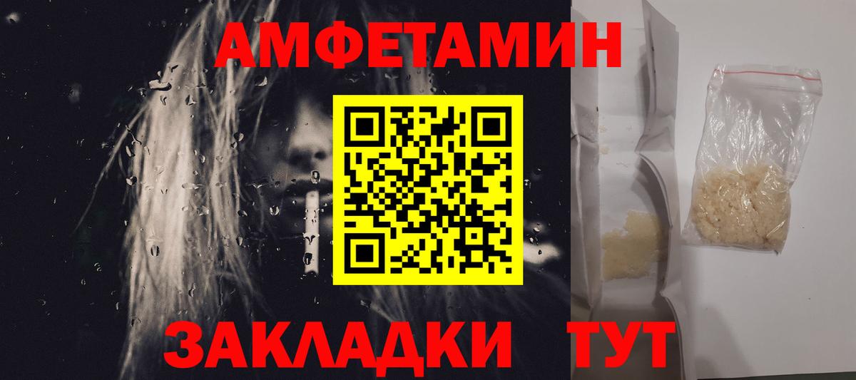 Марихуана  Вход с VPN  Солнечногорск  МЕФ   LSD-25  ГЕРОИН  Экстази  Гашиш  Мефедрон  КОКАИН 